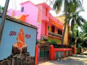 Sai Kids Preschool moment